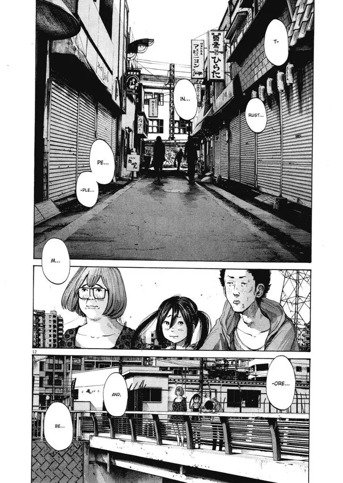 Goodnight Punpun Chapter 97 image 12_optimized